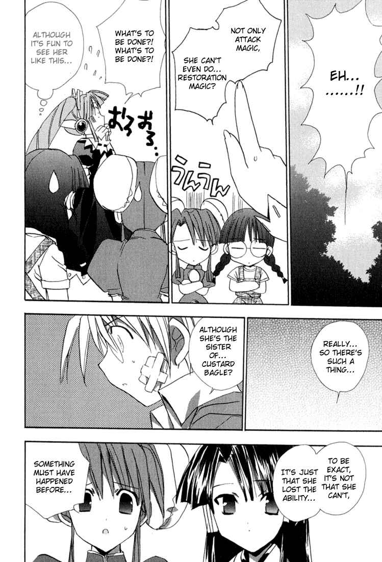 Page 21 Chapter 33 Puchimon