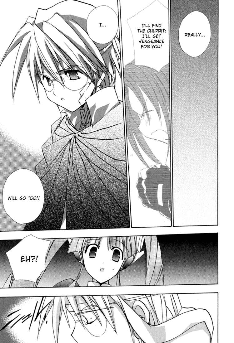 Page 22 Chapter 33 Puchimon