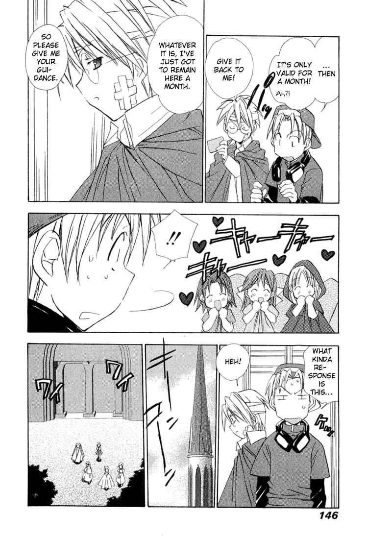 Page 7 Chapter 33 Puchimon
