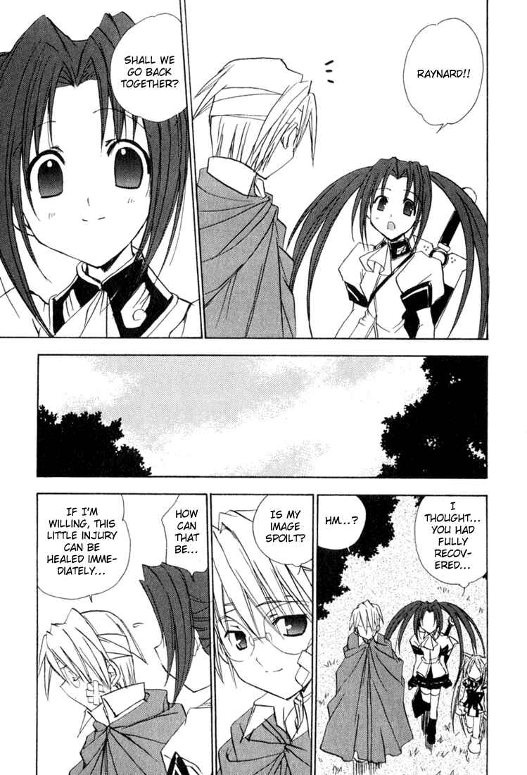 Page 8 Chapter 33 Puchimon