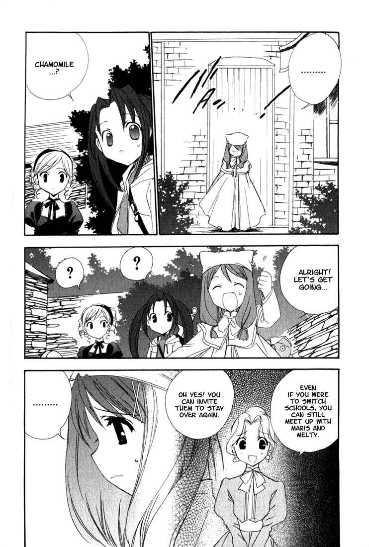 Page 21 Chapter 17 Puchimon