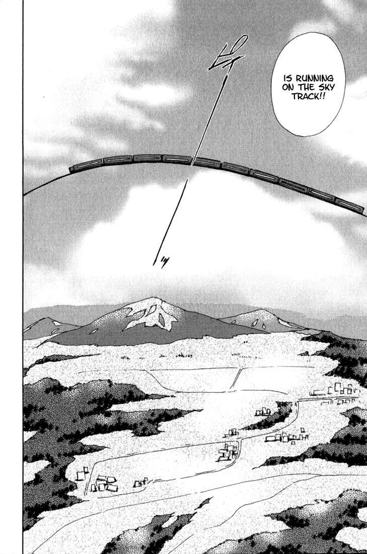 Page 5 Chapter 17 Puchimon