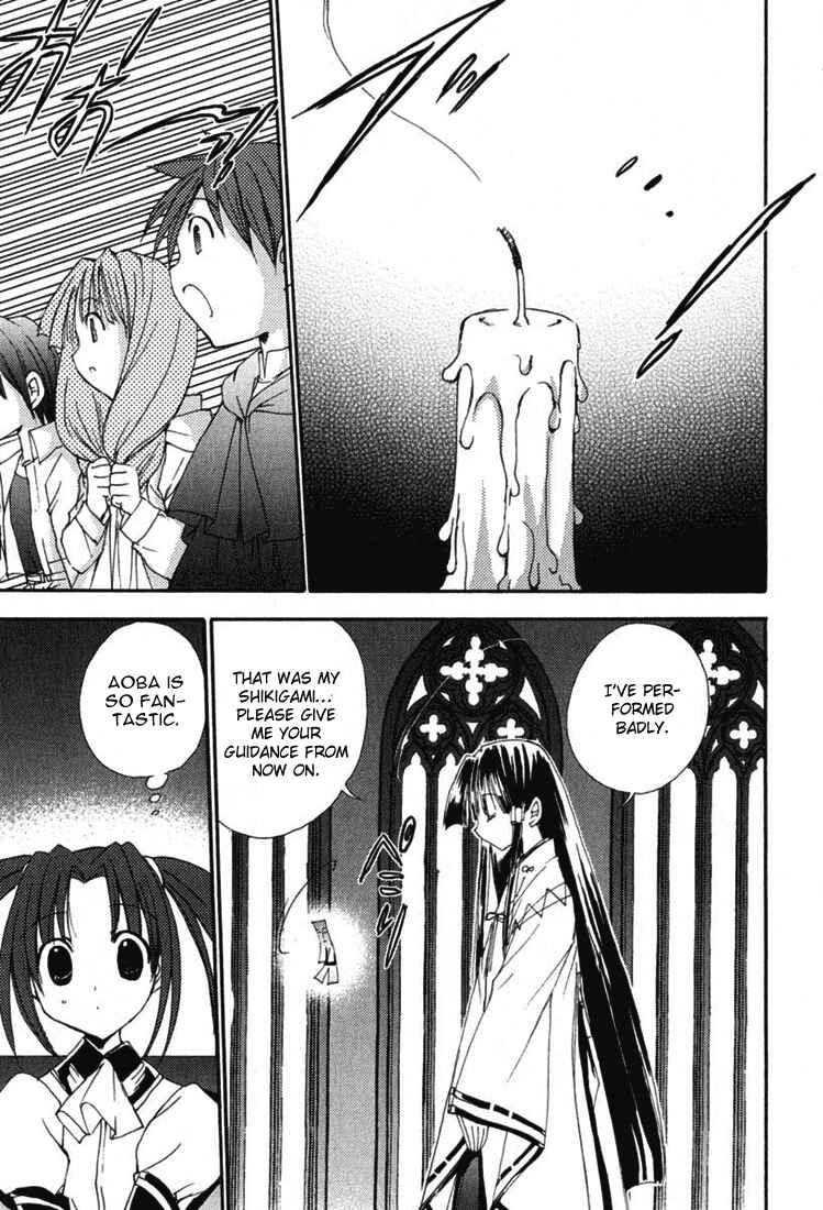 Page 14 Chapter 26 Puchimon