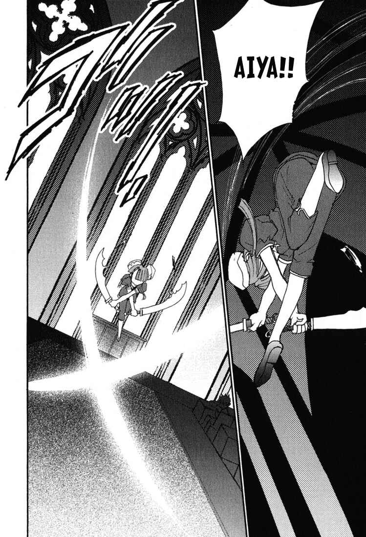 Page 17 Chapter 26 Puchimon