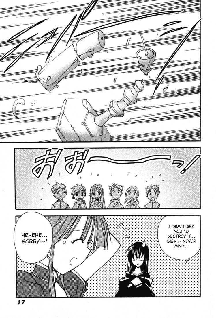 Page 18 Chapter 26 Puchimon