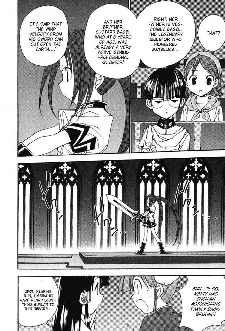 Page 27 Chapter 26 Puchimon