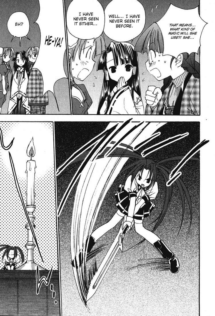 Page 28 Chapter 26 Puchimon