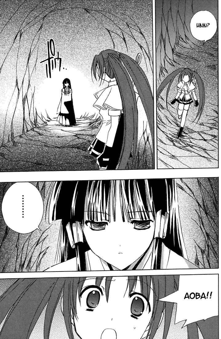 Page 16 Chapter 51 Puchimon