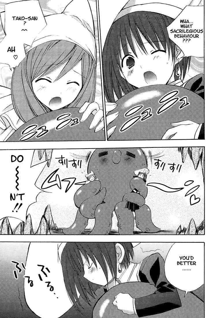 Page 4 Chapter 51 Puchimon