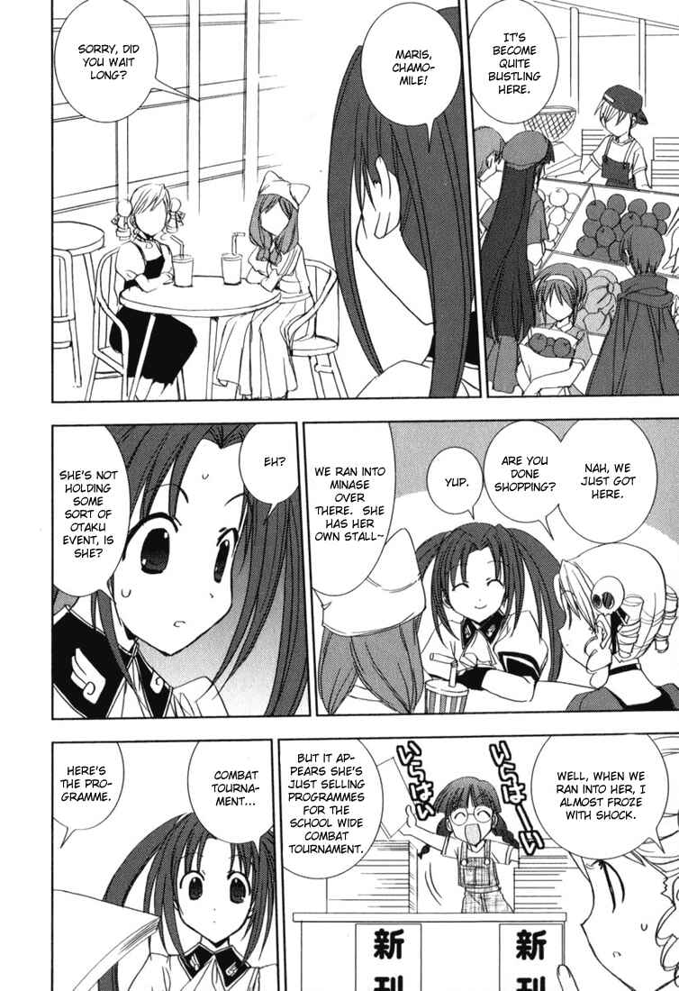 Page 11 Chapter 41 Puchimon
