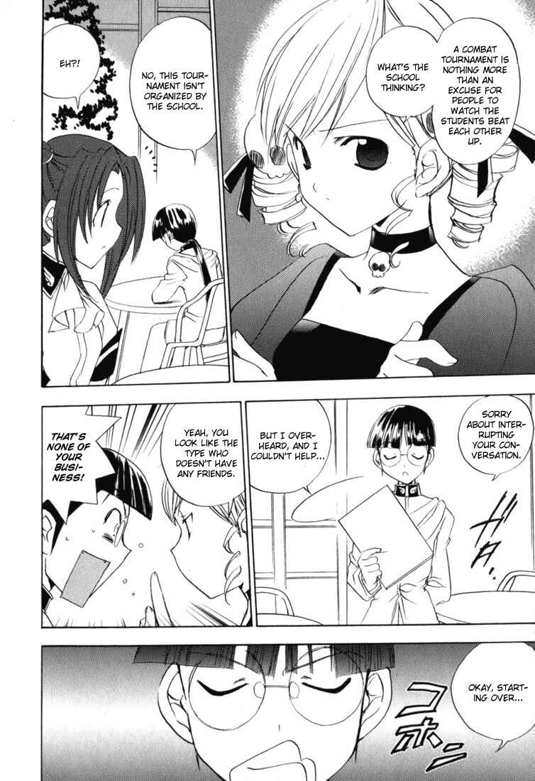 Page 13 Chapter 41 Puchimon