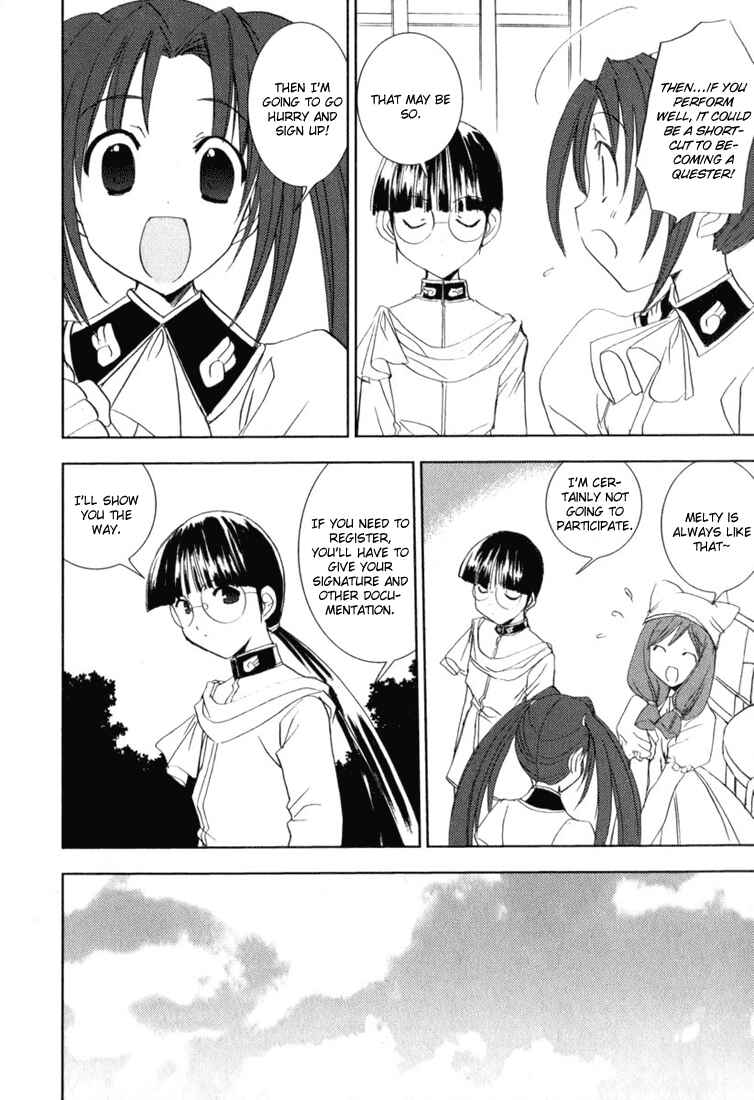 Page 15 Chapter 41 Puchimon