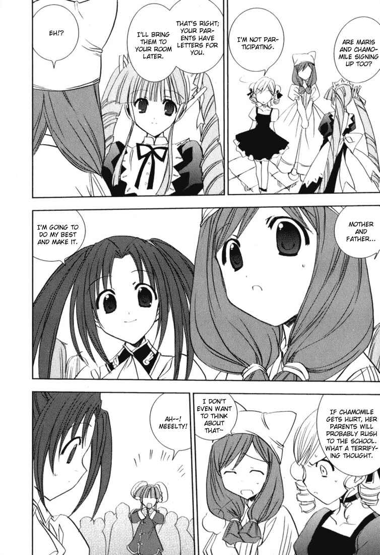 Page 17 Chapter 41 Puchimon