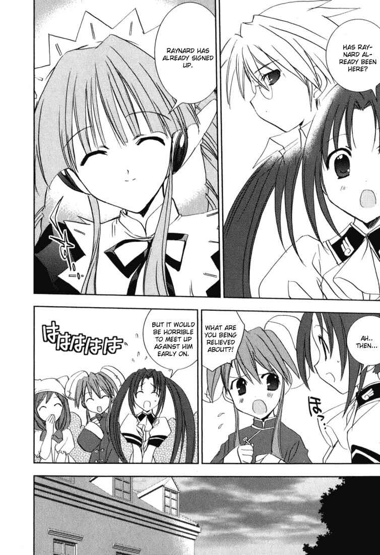 Page 19 Chapter 41 Puchimon