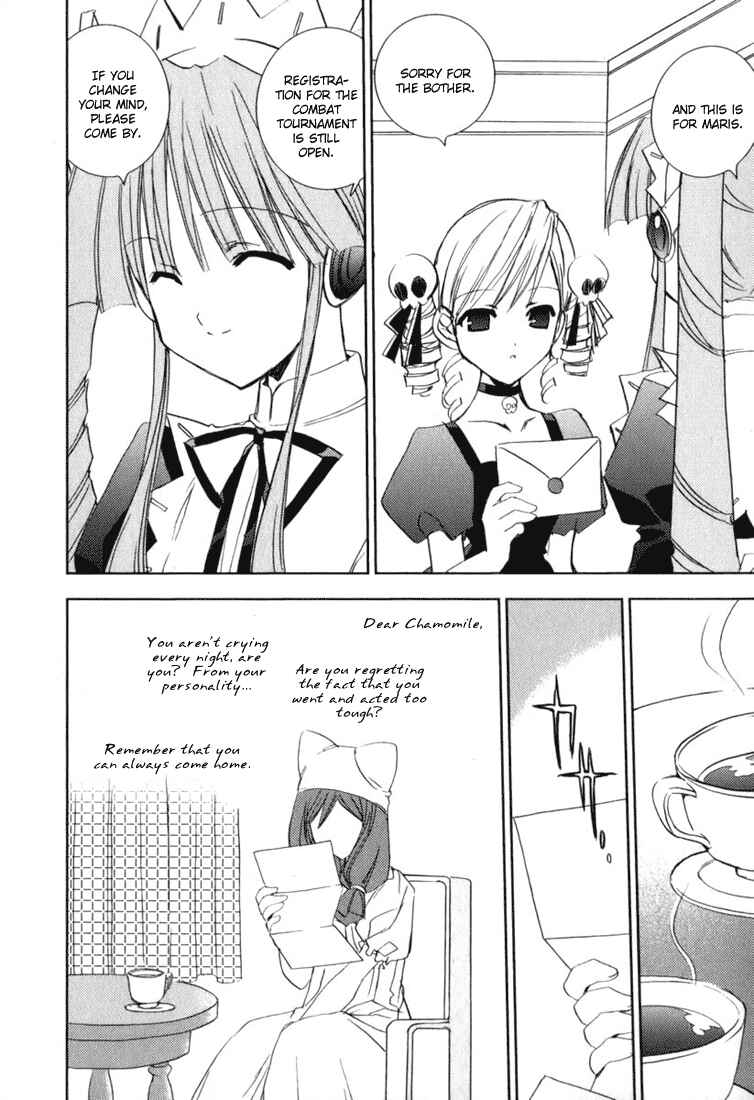 Page 21 Chapter 41 Puchimon