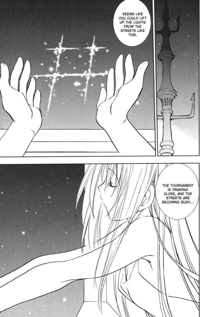 Page 28 Chapter 41 Puchimon