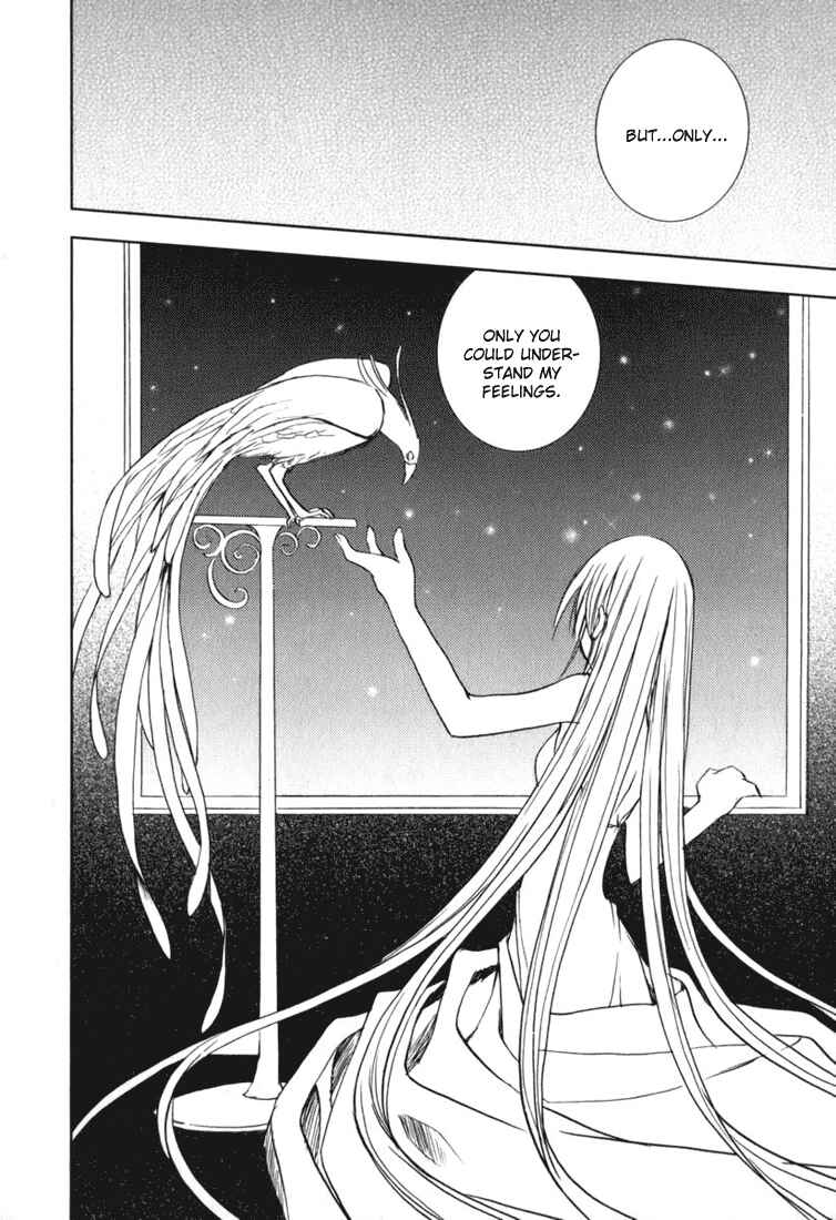Page 29 Chapter 41 Puchimon
