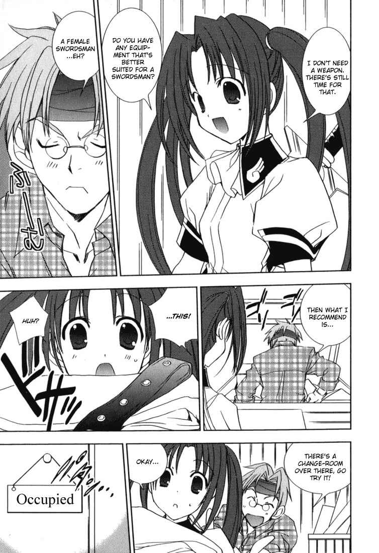 Page 8 Chapter 41 Puchimon