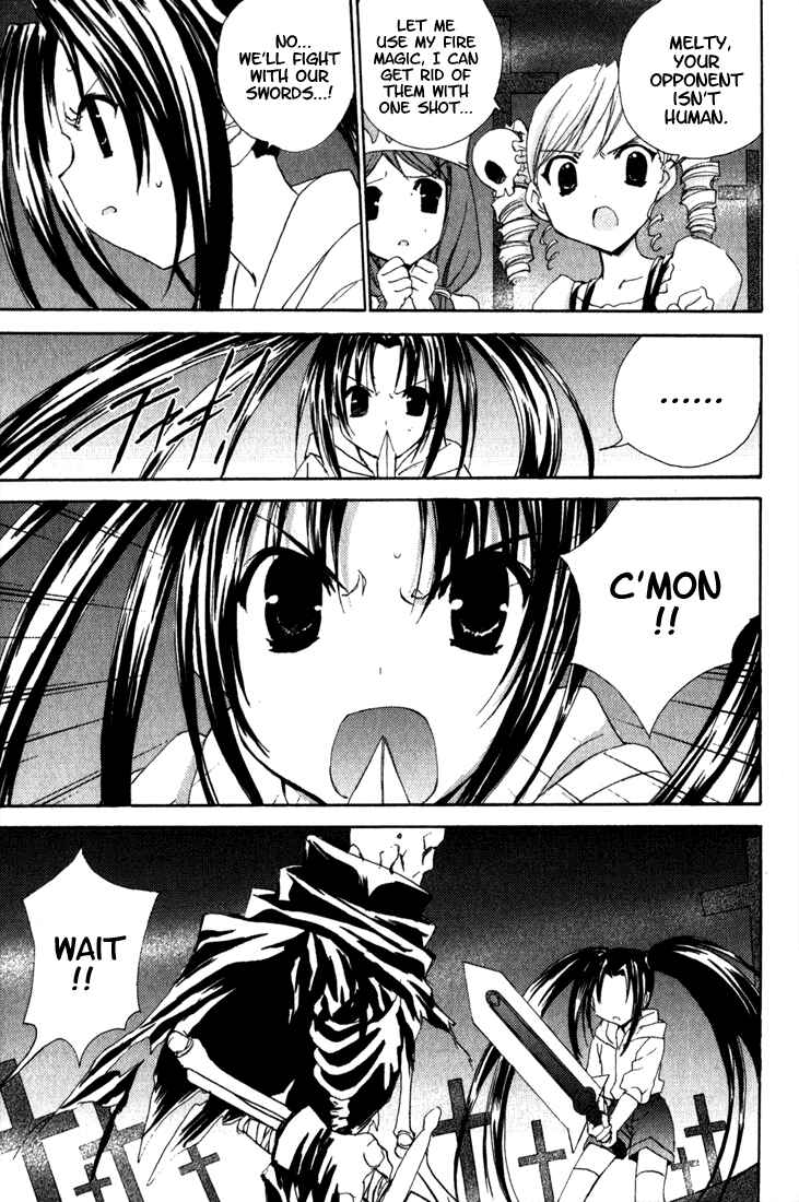 Page 14 Chapter 15 Puchimon