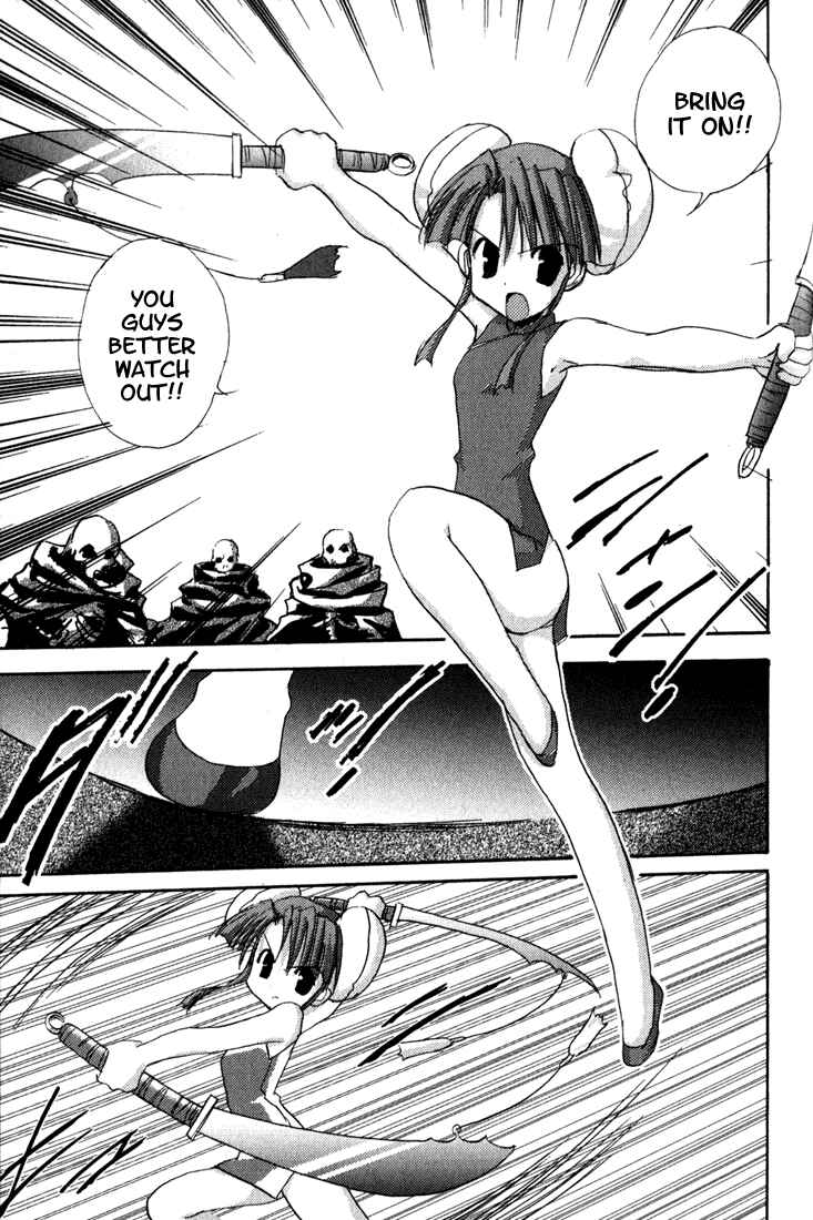 Page 8 Chapter 15 Puchimon