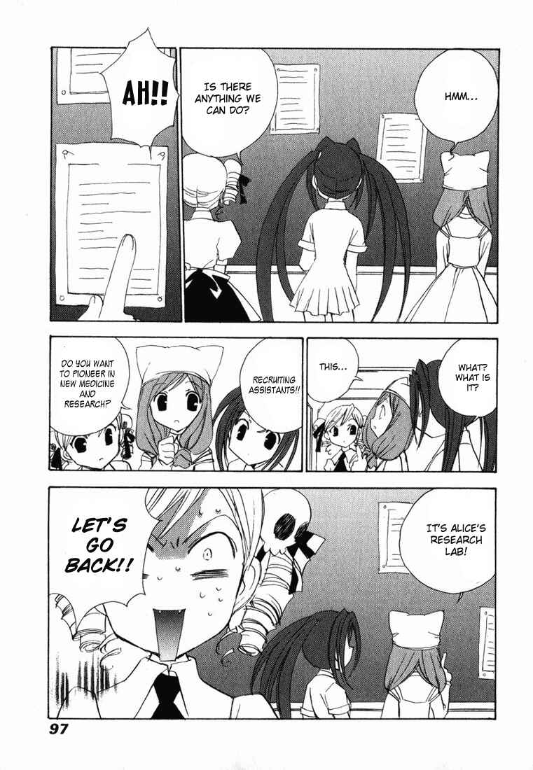 Page 10 Chapter 22 Puchimon