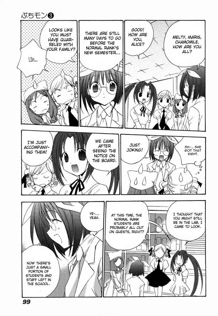 Page 12 Chapter 22 Puchimon