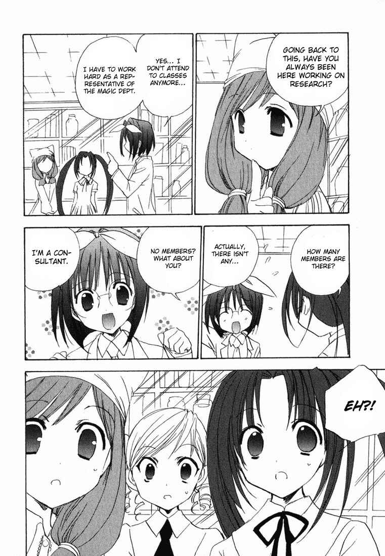 Page 17 Chapter 22 Puchimon