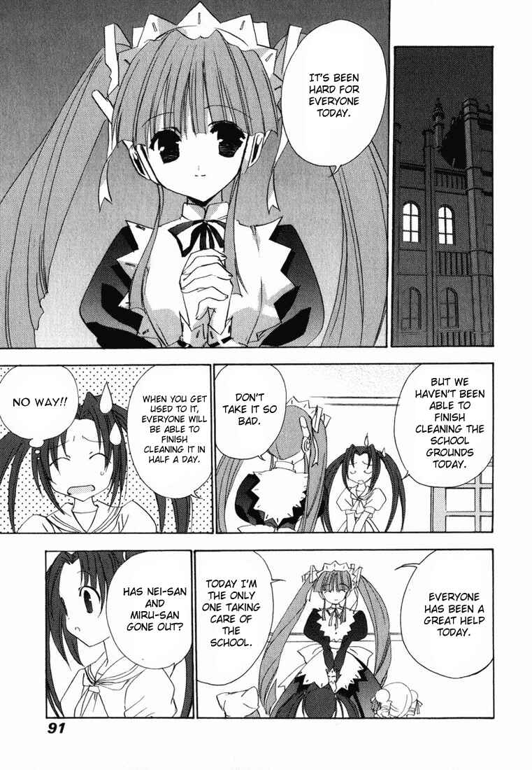 Page 4 Chapter 22 Puchimon