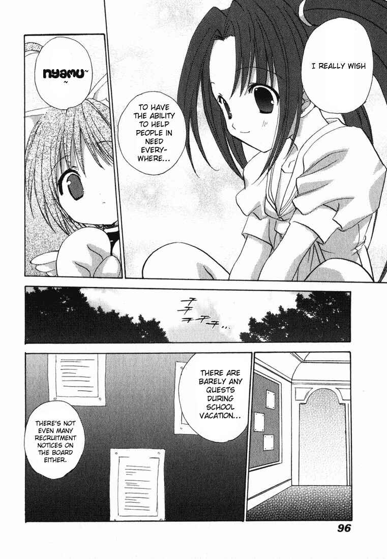 Page 9 Chapter 22 Puchimon
