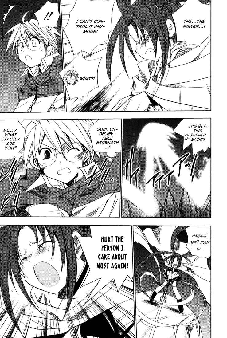 Page 11 Chapter 39 Puchimon