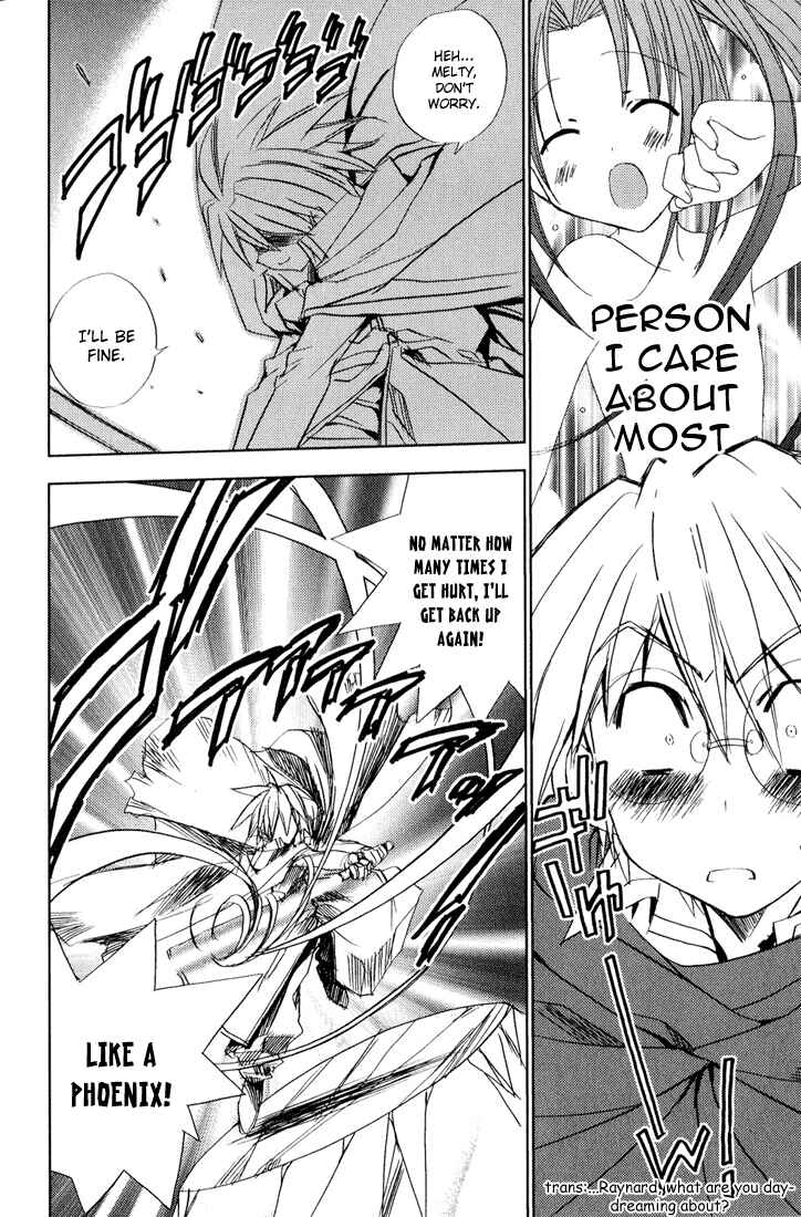 Page 12 Chapter 39 Puchimon