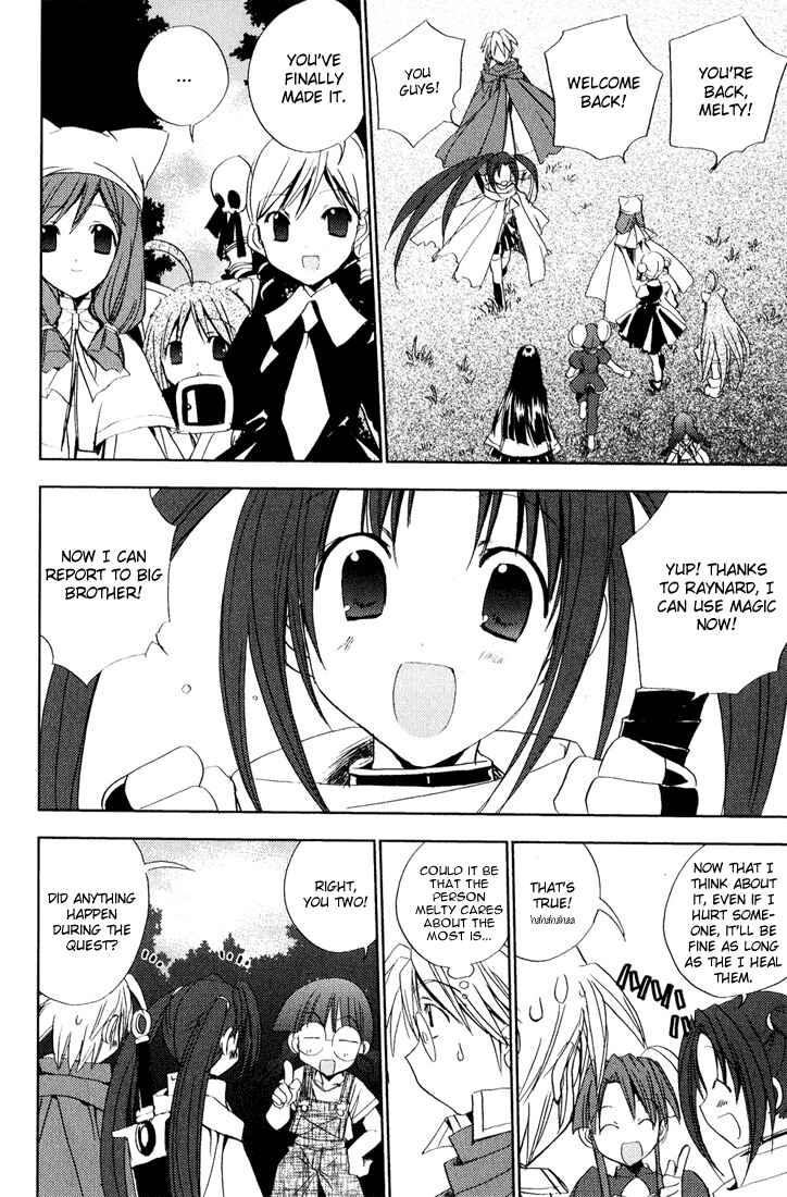 Page 20 Chapter 39 Puchimon