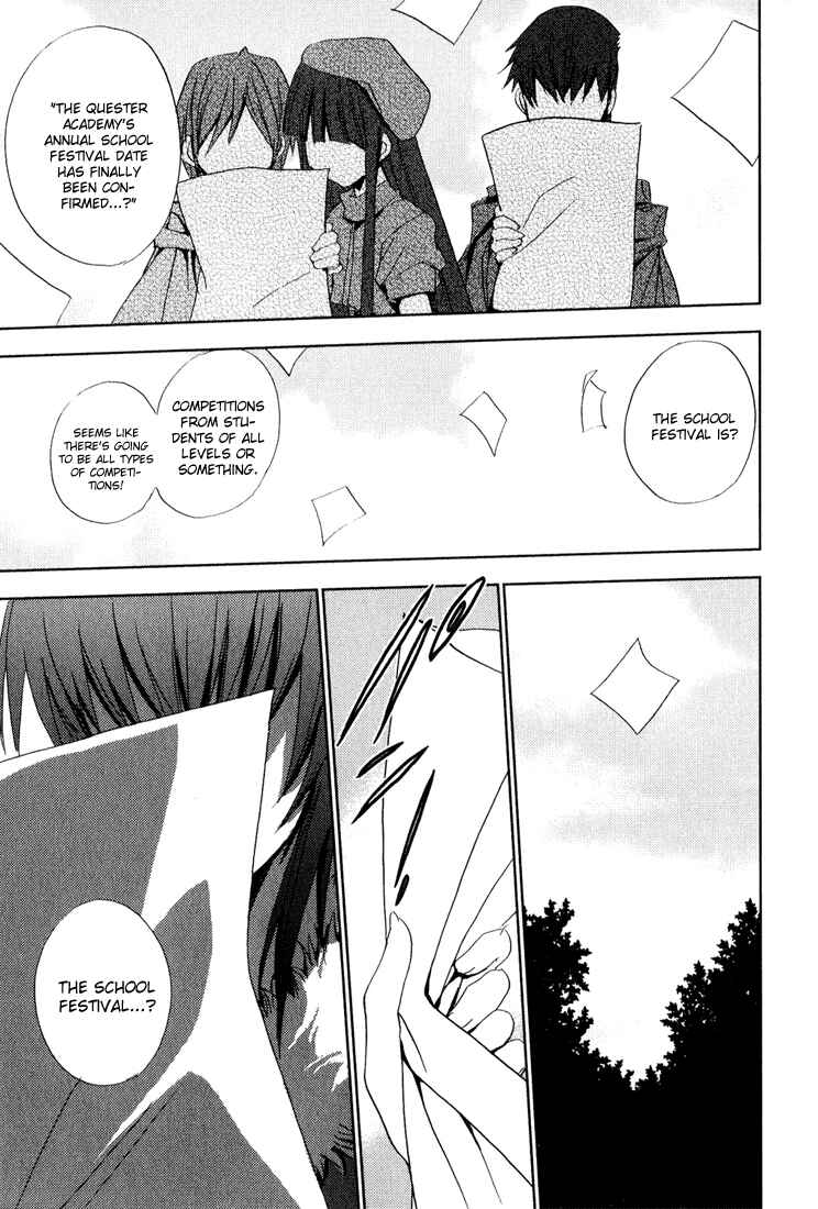 Page 25 Chapter 39 Puchimon