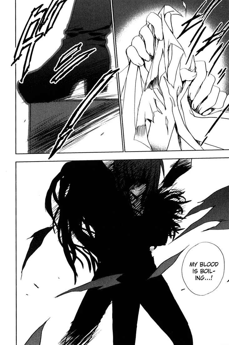 Page 26 Chapter 39 Puchimon