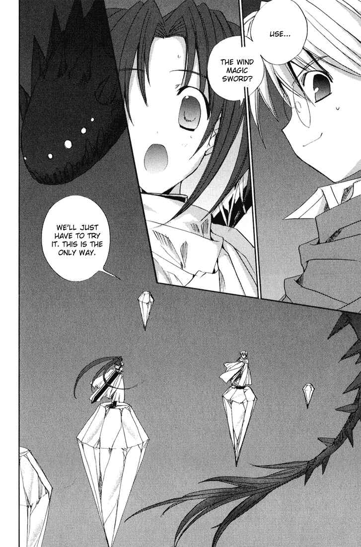 Page 4 Chapter 39 Puchimon
