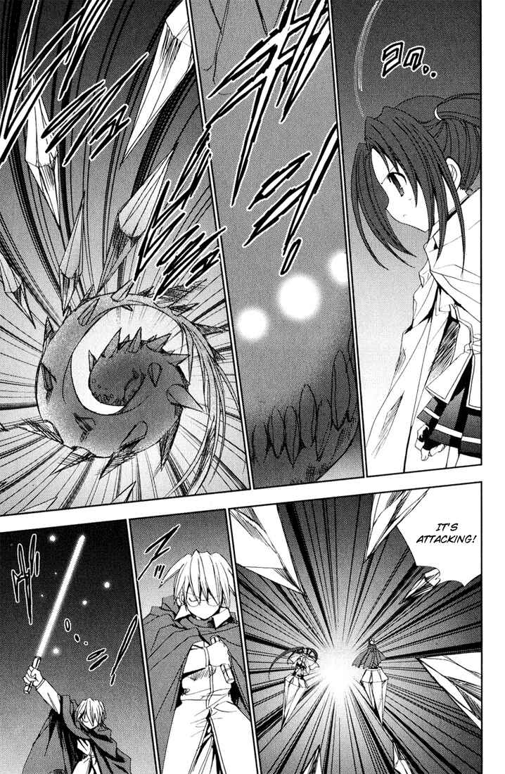 Page 5 Chapter 39 Puchimon