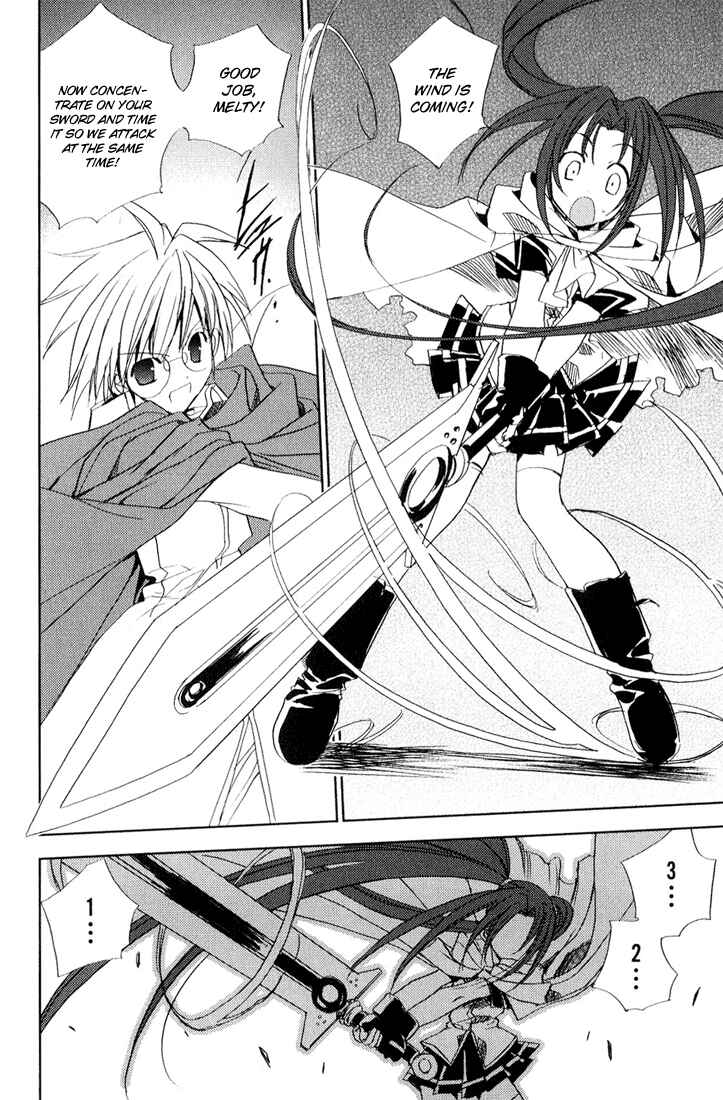 Page 8 Chapter 39 Puchimon