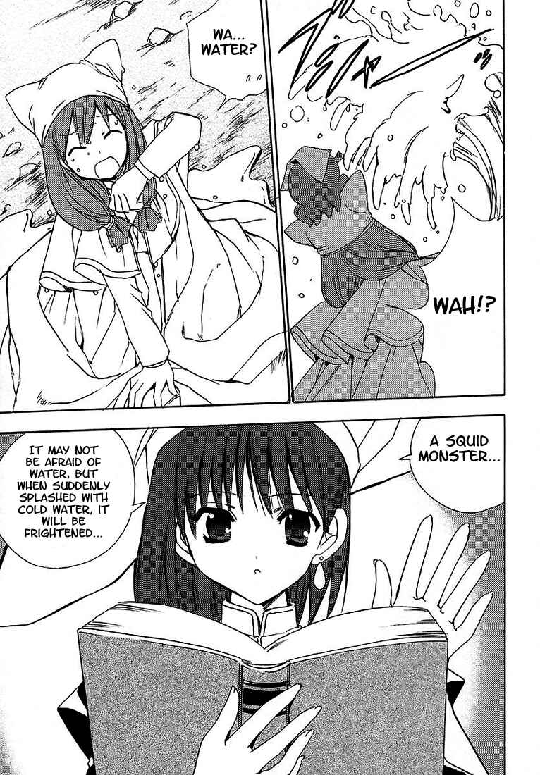 Page 18 Chapter 50 Puchimon
