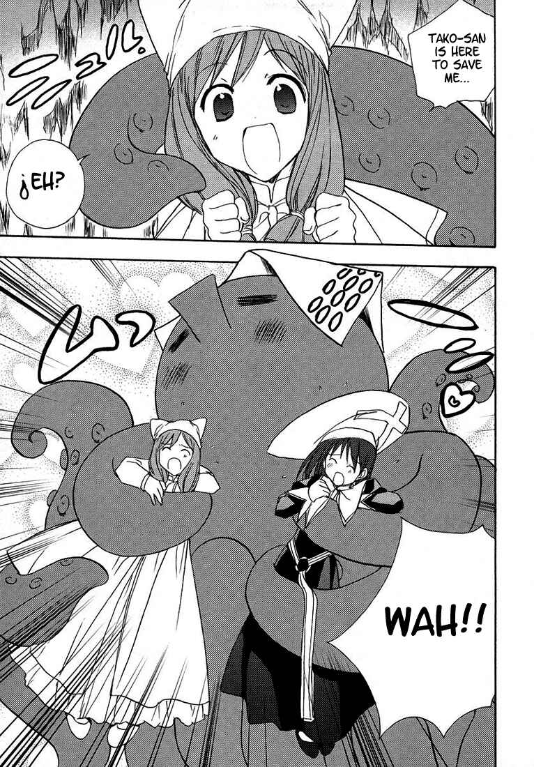 Page 20 Chapter 50 Puchimon