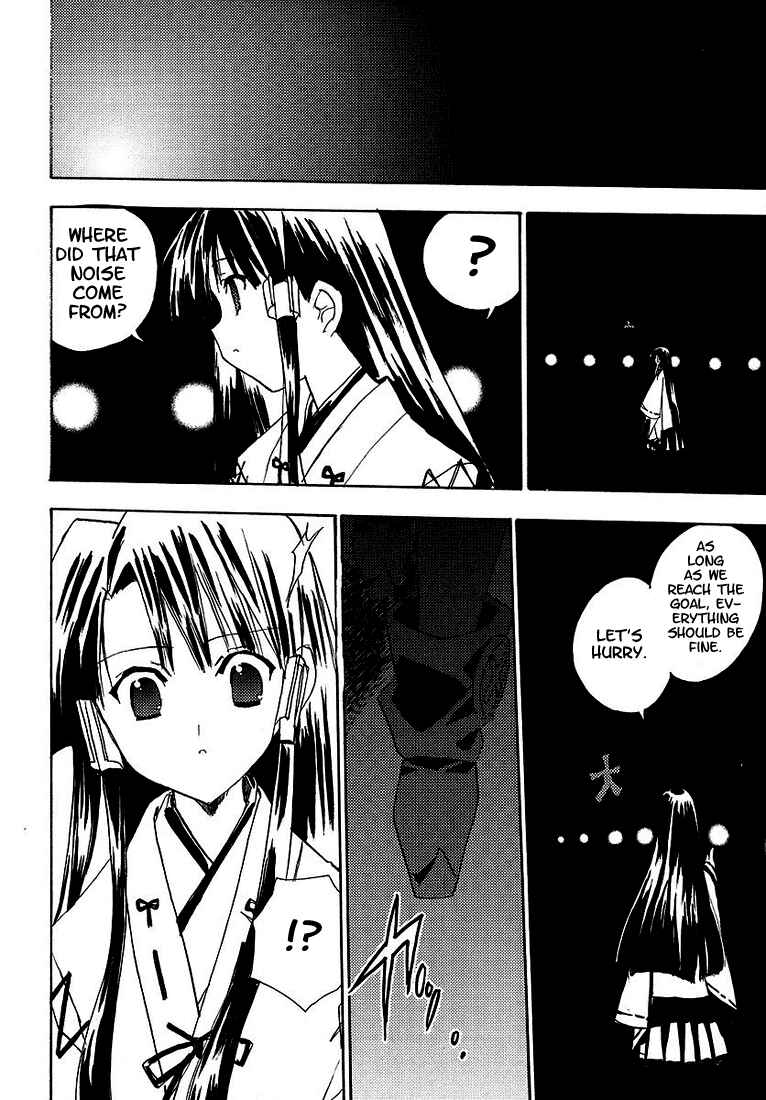 Page 21 Chapter 50 Puchimon