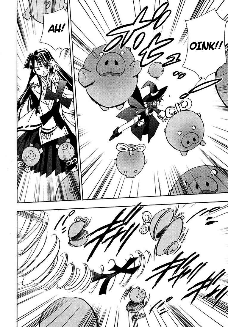 Page 23 Chapter 50 Puchimon