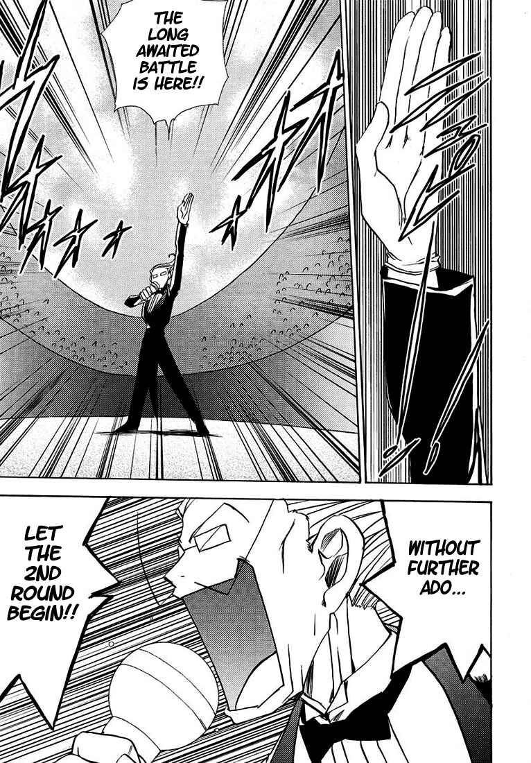 Page 8 Chapter 50 Puchimon