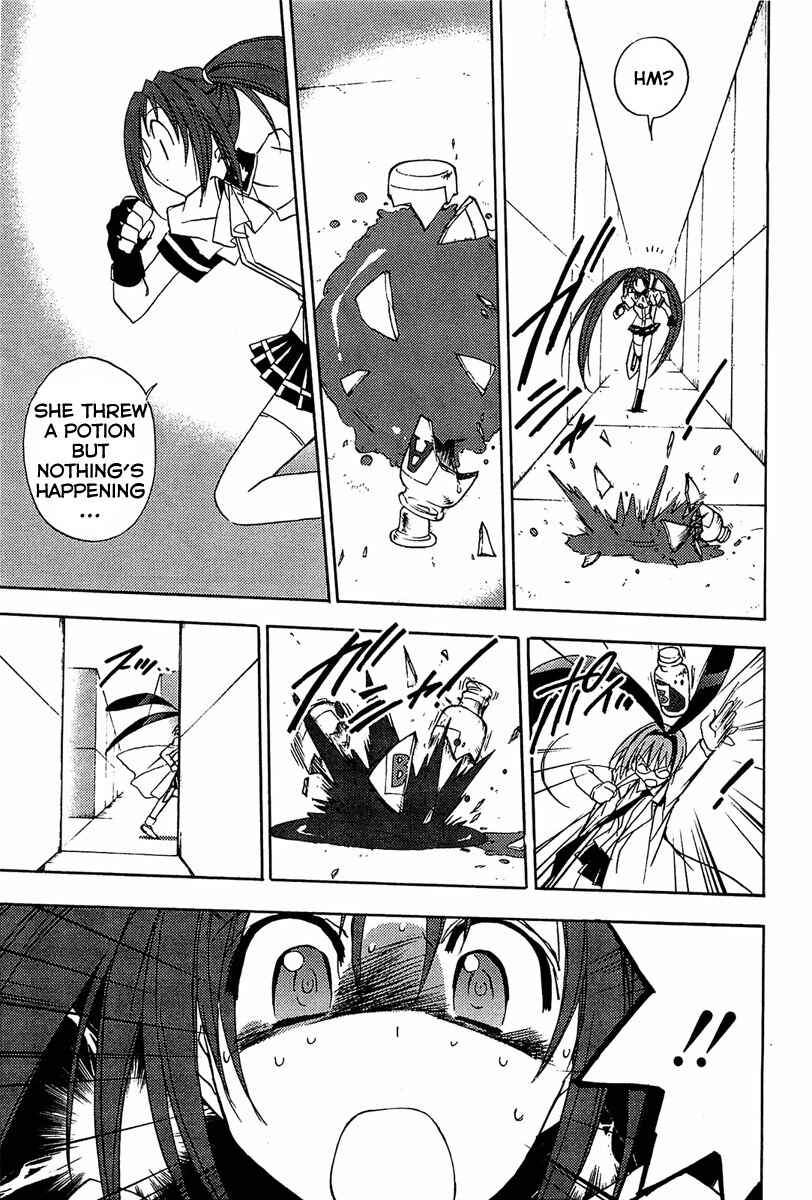Page 10 Chapter 66 Puchimon