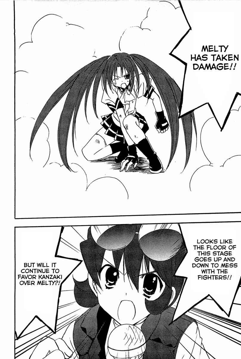 Page 3 Chapter 66 Puchimon