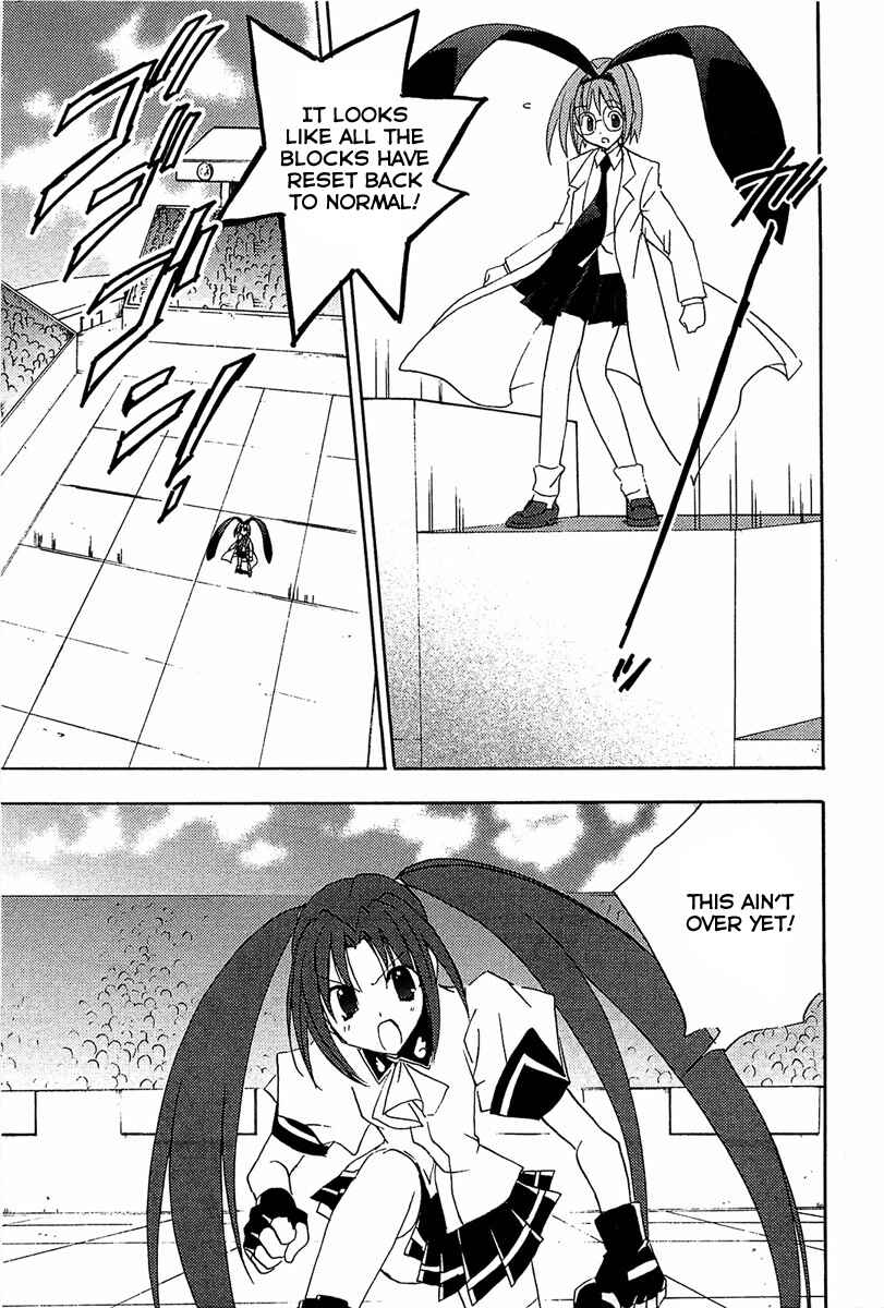 Page 4 Chapter 66 Puchimon
