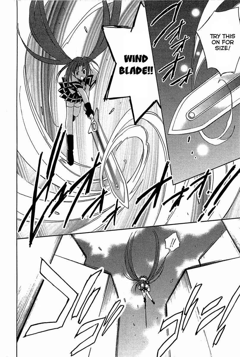Page 5 Chapter 66 Puchimon