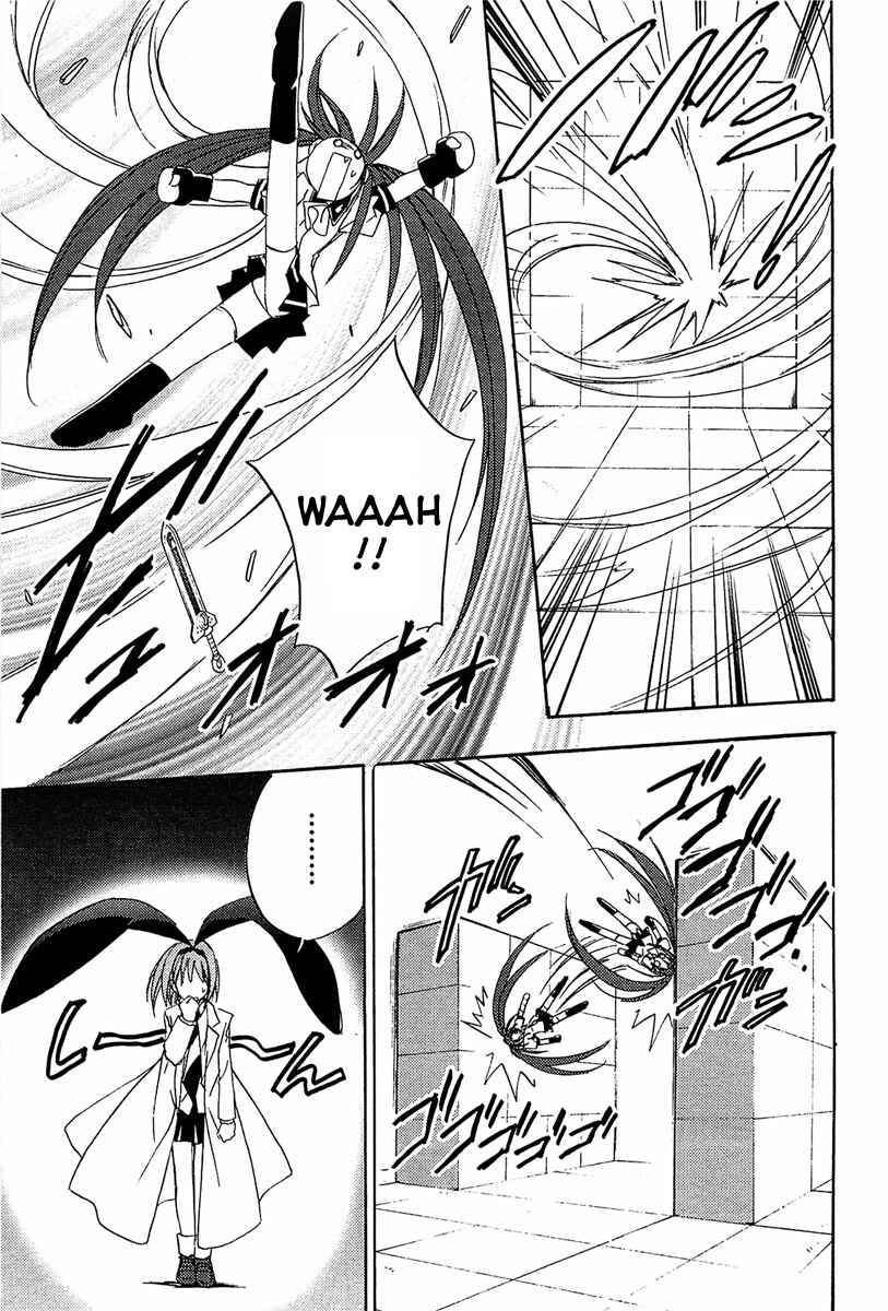 Page 6 Chapter 66 Puchimon