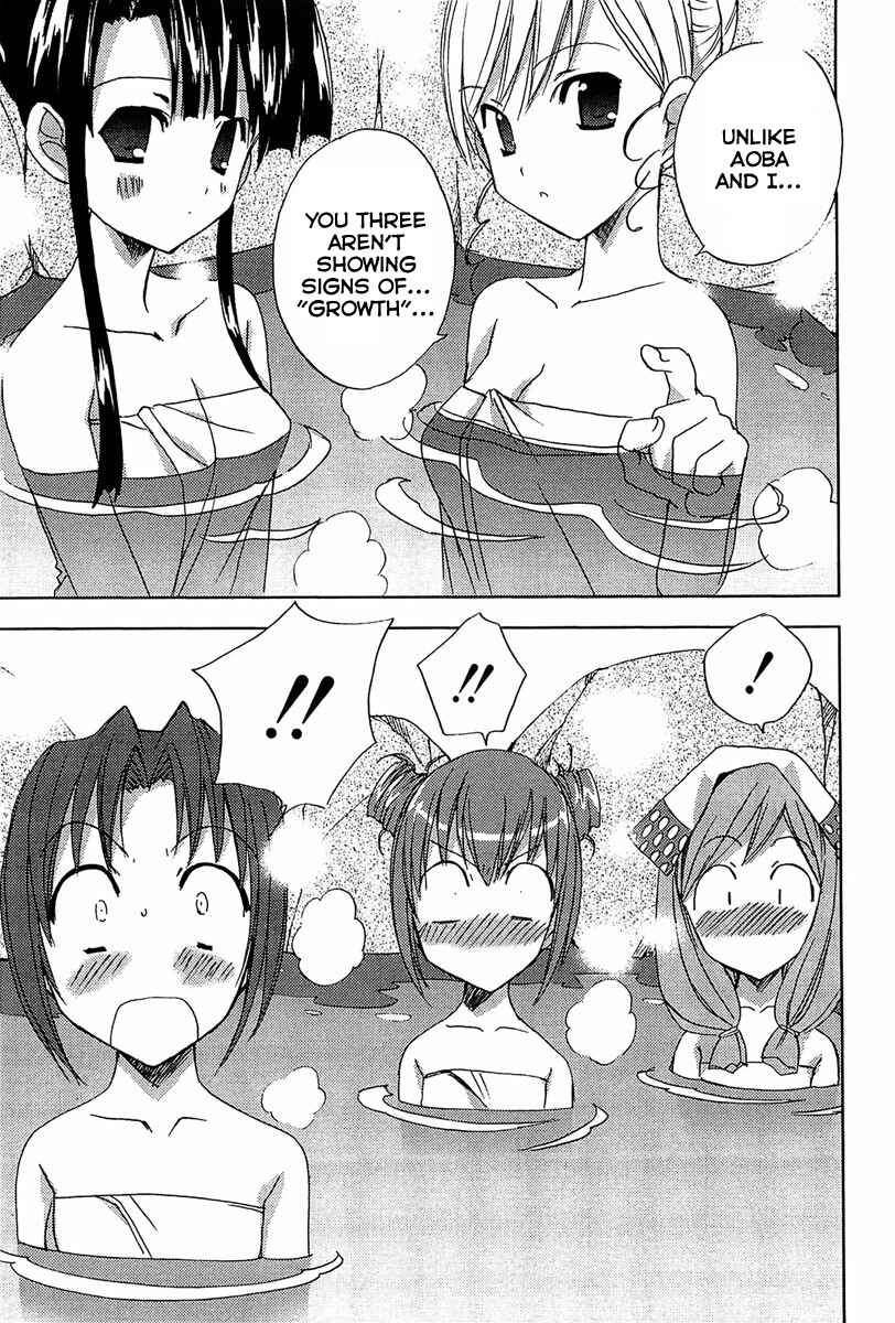 Page 10 Chapter 59 Puchimon
