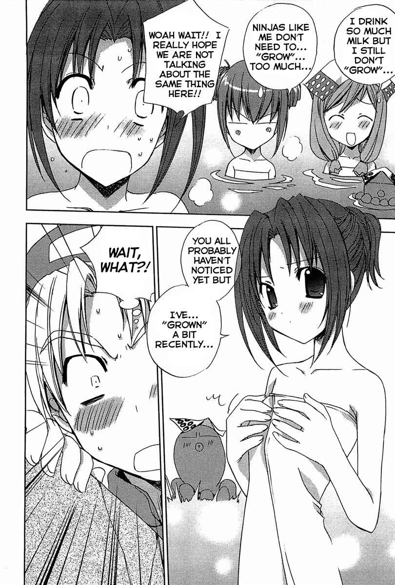 Page 11 Chapter 59 Puchimon