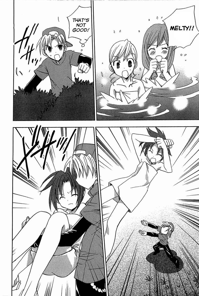 Page 13 Chapter 59 Puchimon